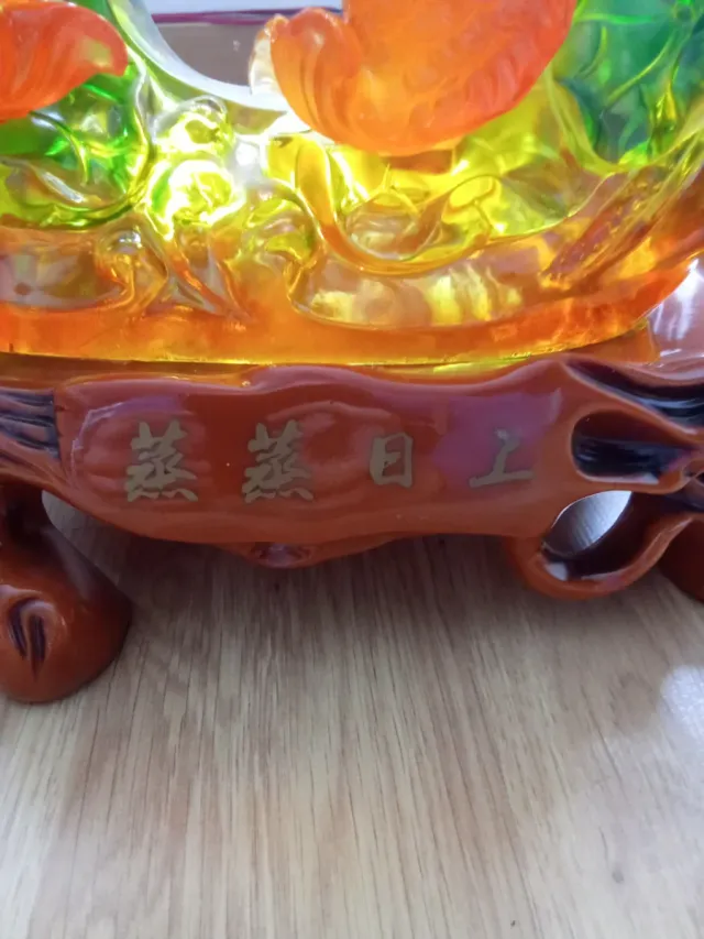 Figura Peces Koi China