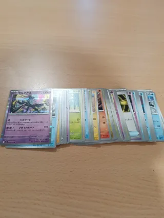 Lotto 37 carte Pokemon (rarità)