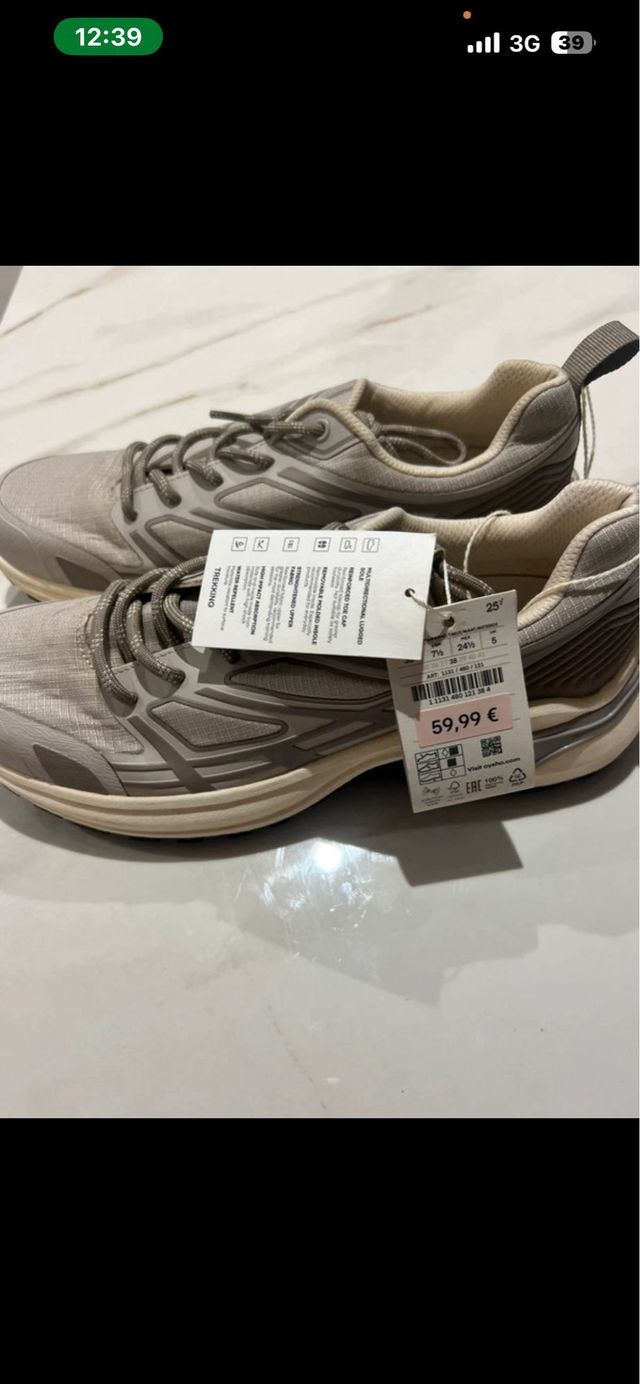 Zapatillas Oysho trail beige/gris