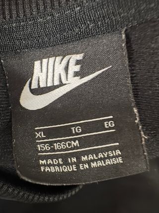 Chaqueta deportiva Nike vintage