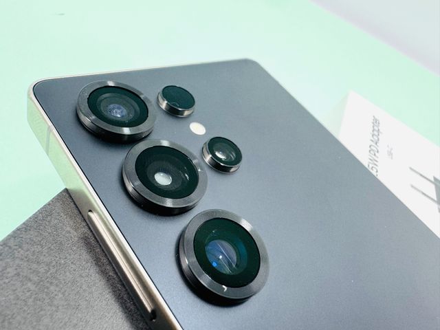 Samsung Galaxy S25 Ultra Gris