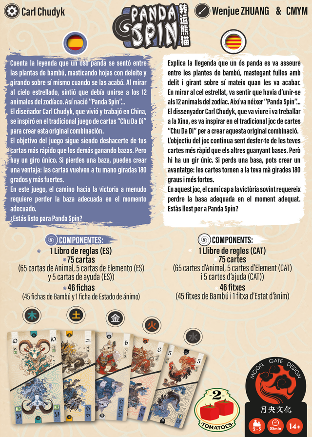 (OFERTA 15%) PANDA SPIN