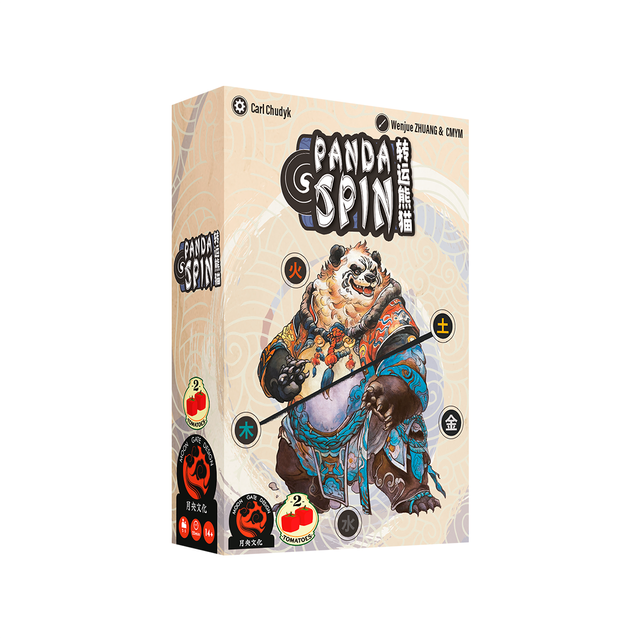 (OFERTA 15%) PANDA SPIN