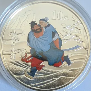 Moneda Plata 1 Oz 2011 Forajidos del pantano