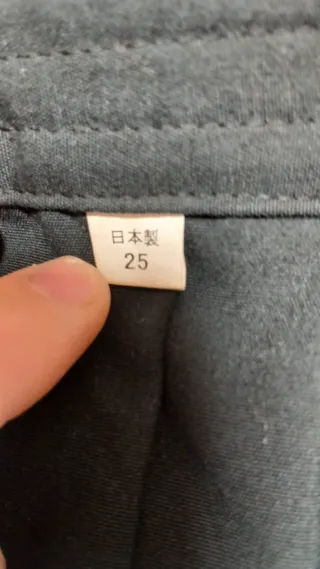 Hakama Aikido Iwata CO. AIKIKAI Made in Japan