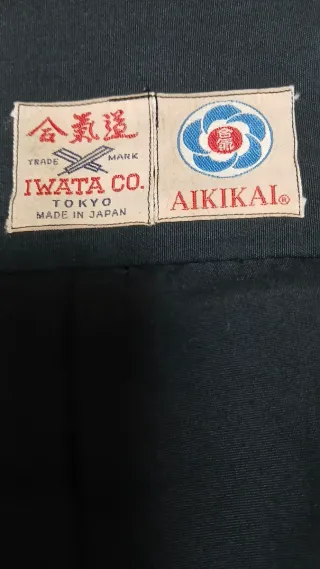 Hakama Aikido Iwata CO. AIKIKAI Made in Japan
