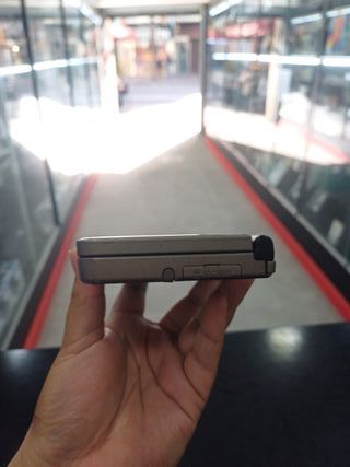 Nintendo DSi XL Beige