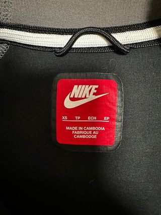 Sudadera Nike Tech Fleece Beige y Gris