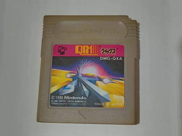 Qix - Game Boy