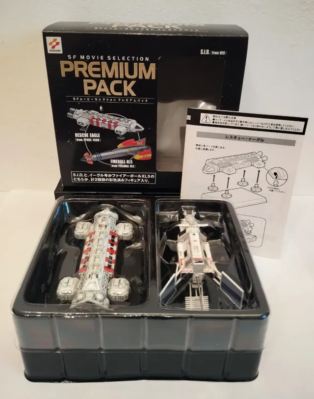 Konami Space 1999 Eagle + UFO S.I.D.