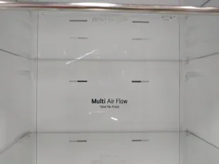 Nevera LG Acero Inoxidable 2.00x60cm