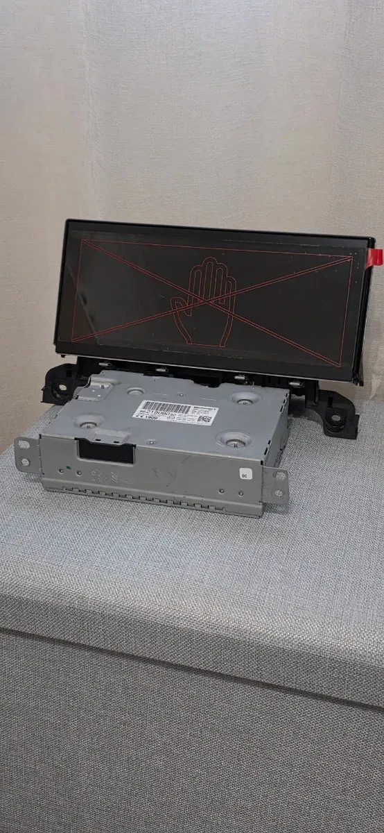 Radio Peugeot 3008/5008 (2016 a 2022)