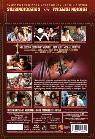 NOV1125 El Año que Vivimos Peligrosamente BD Steel