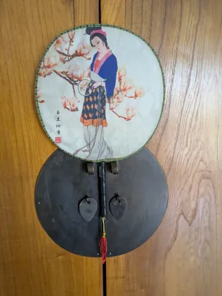 AbanicoPai-paiJaponésconDiseño