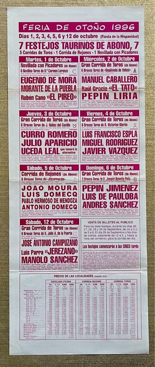 CARTEL DE LA FERIA DE OTOÑO 1996.