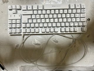 Teclado GamingXtrust THADO Blanco