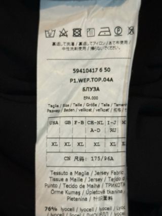 Max Mara Weekend Camiseta Negra