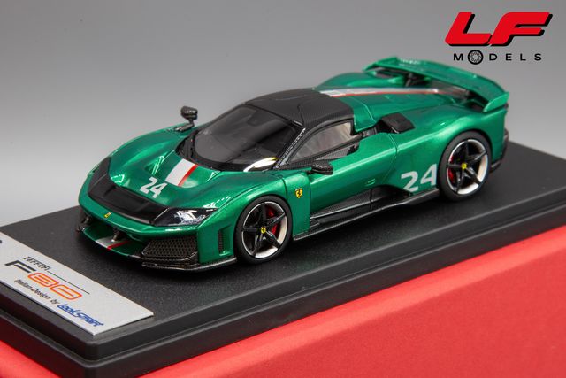 1:43 Ferrari F80 2024 Green Jewel - Looksmart