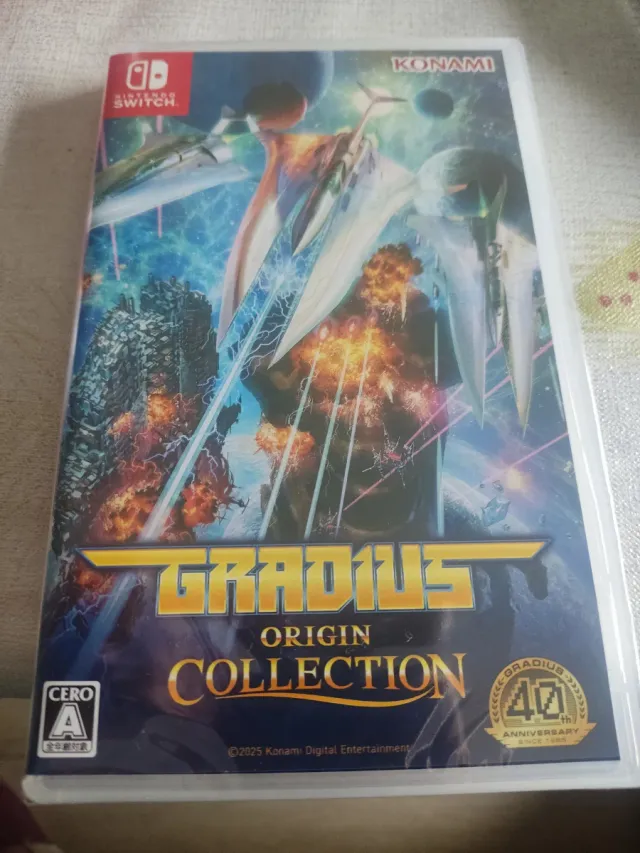 Gradius Origin Collection Switch nuovo