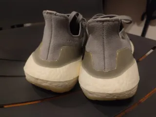 Bambas adidas ultraboost