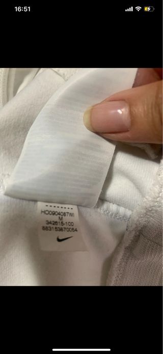 Chaqueta Nike Blanca