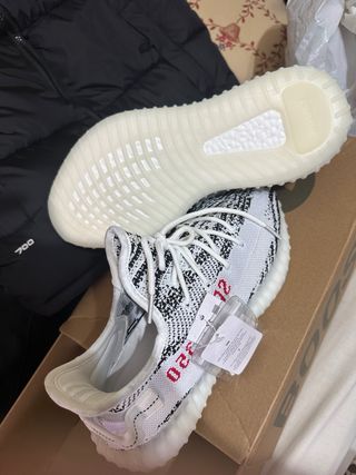 Adidas Yeezy Boost 350 V2 Zebra