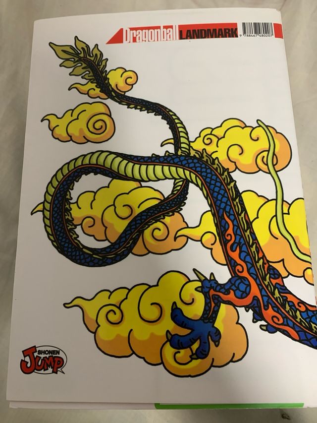 Dragon Ball Landmark