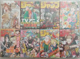 Revistas japonesas manga NUEVAS 2x12€ oferta!!