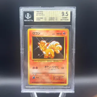 Pokémon Vulpix Base Set Giapponese 1996 BGS 9.5