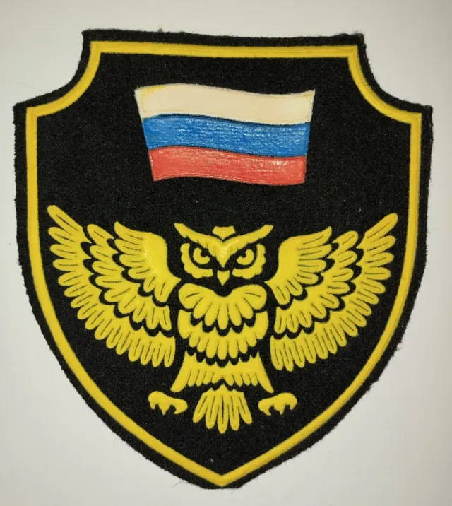 Parche militar Spetsnaz Rusia fuerzas especiales 
