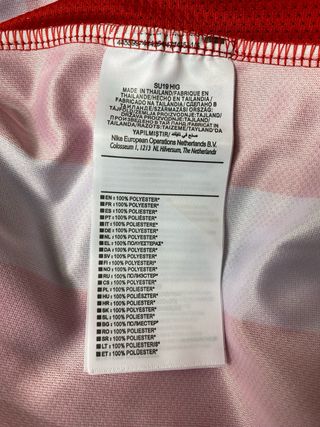 Camiseta Atlético Madrid J. Alvarez 19