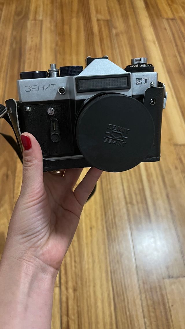 Cámara Zenit ET + Objetivo Helios 44-2