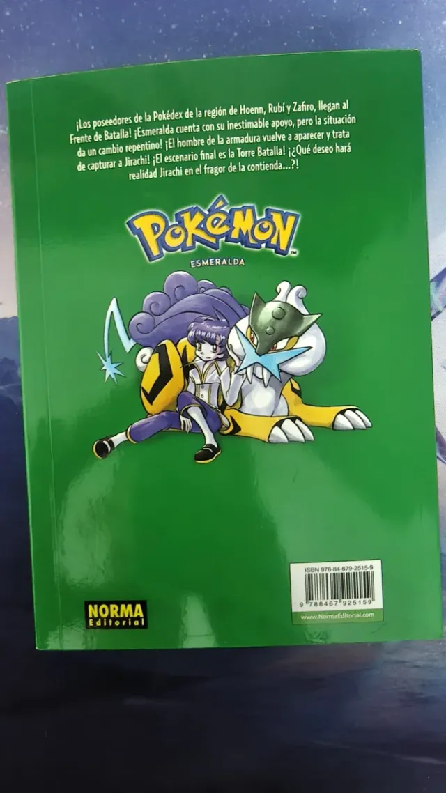Pokémon 16 (Spanish Edition)