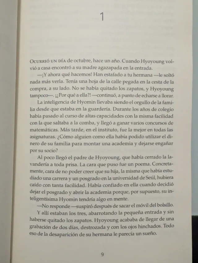 La maravillosa tienda de Seúl: Siempre hay un l...