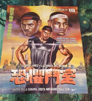 Lote Posters NBA antiguos + Regalos