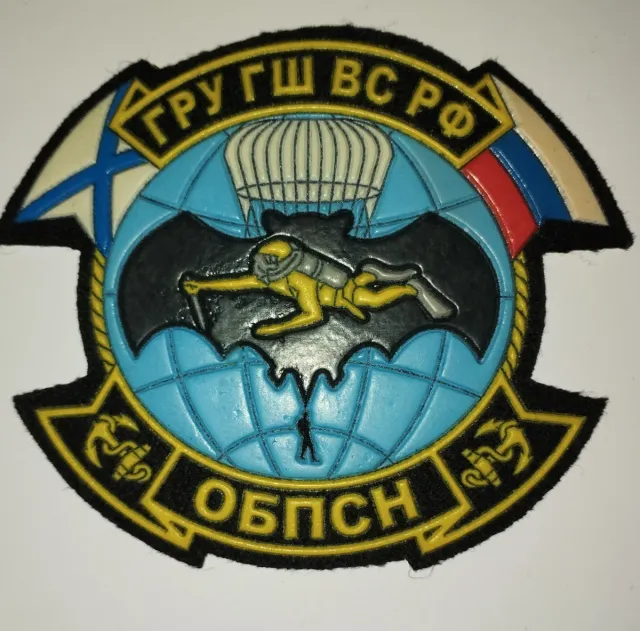 Parche militar Spetsnaz GRU VS RF