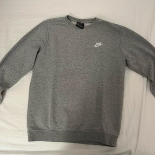 Sudadera Nike Gris