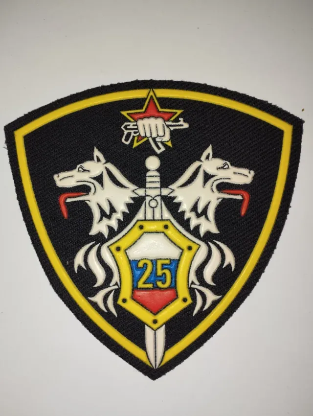 Parche Spetsnaz Rusia Fuerzas Especiales