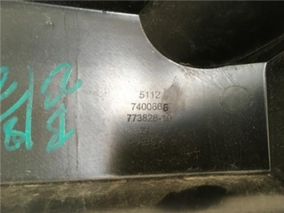 Soporte derecho paragolpes trasero Bmw G