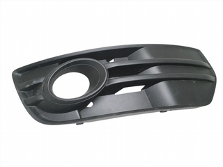 Rejilla Antiniebla dcho Audi Q5 8R