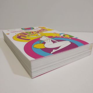 MI VIDA SEXUAL: y otros relatos eróticos (Sator...