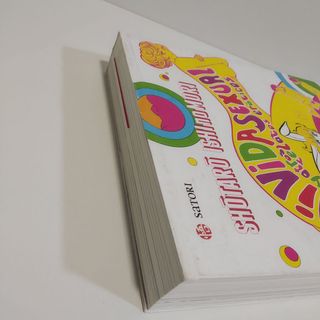 MI VIDA SEXUAL: y otros relatos eróticos (Sator...