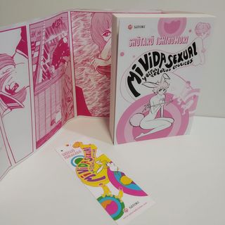 MI VIDA SEXUAL: y otros relatos eróticos (Sator...