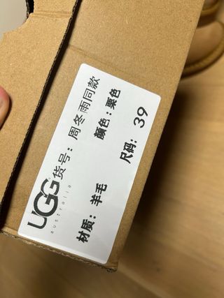 Botas UGG Mini Clásicas Talla 39