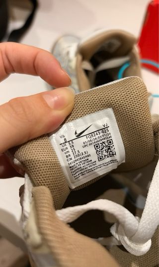 Nike P-6000 Beige/Marrón