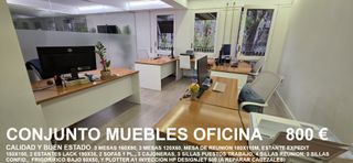 Mobiliario oficina completa, madera BUEN ESTADO
