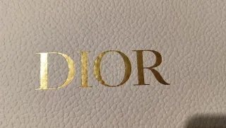 Scatola Dior scarpe