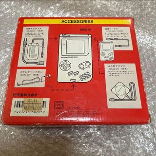 Nintendo Game Boy Rojo