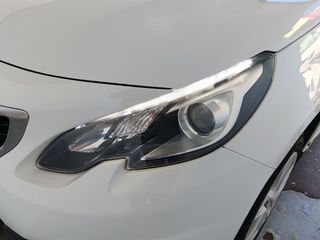 Peugeot 2008 1.2 PureTech Style