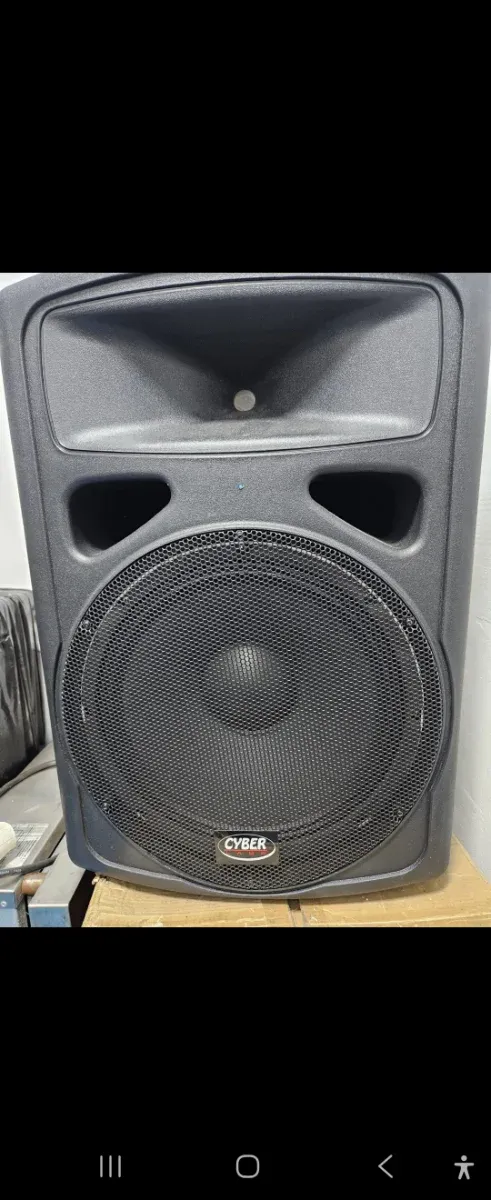 Altavoz CYBER 2 i suprtere